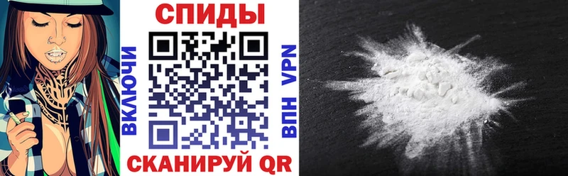 хочу наркоту  Ногинск  АМФ 97% 