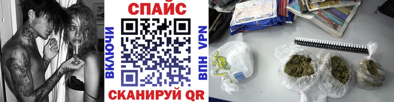 БУТИРАТ Butirat  Ногинск 
