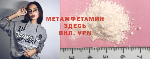 винт Киреевск