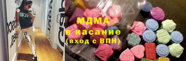 винт Киреевск