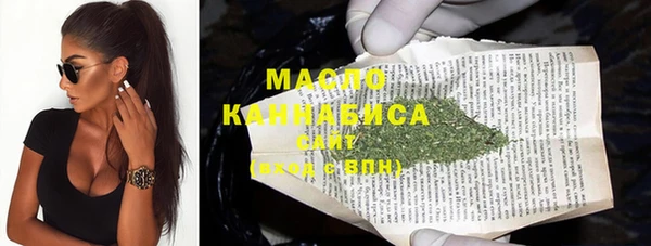 винт Киреевск