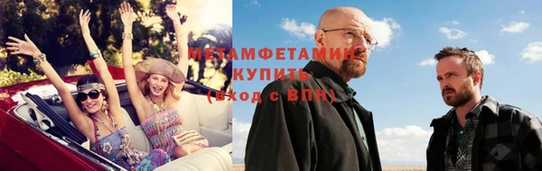 винт Киреевск