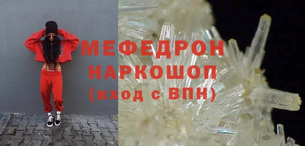 скорость Киренск