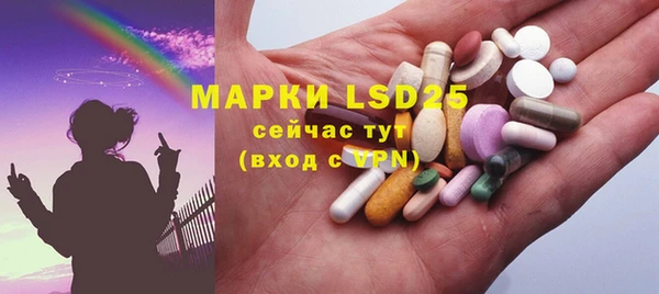 mdma Кинешма