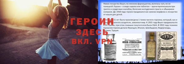 винт Киреевск