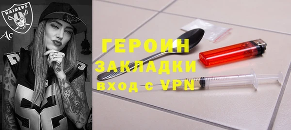 скорость Киренск