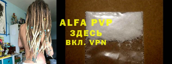 mdma Кинешма