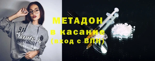 винт Киреевск