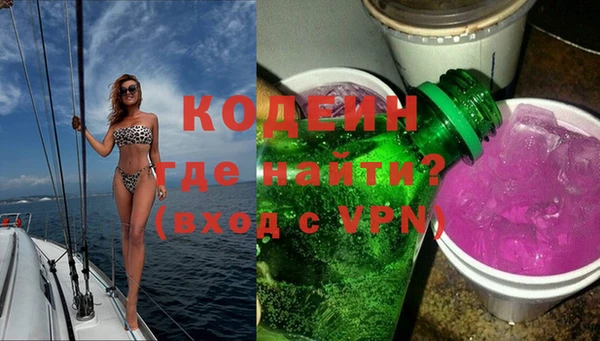 скорость Киренск