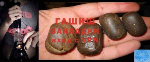 скорость Киренск