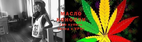 скорость Киренск