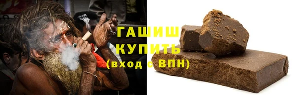 скорость Киренск