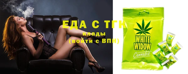 mdma Кинешма