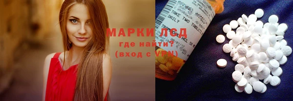 винт Киреевск