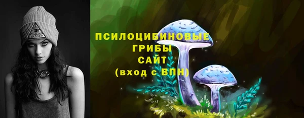 винт Киреевск