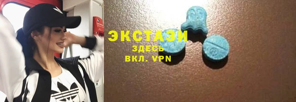 винт Киреевск