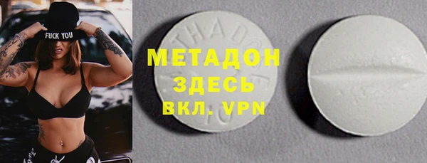 скорость Киренск