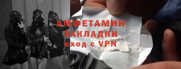скорость Киренск