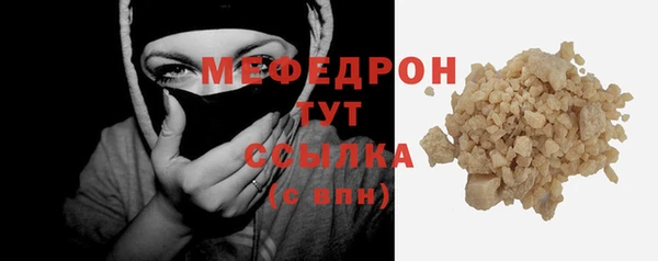 скорость Киренск