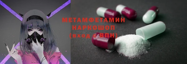 винт Киреевск