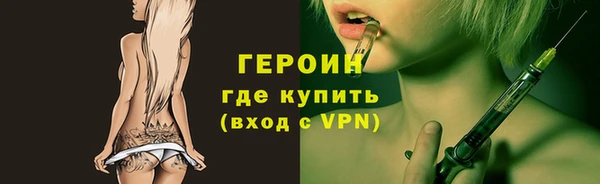 винт Киреевск