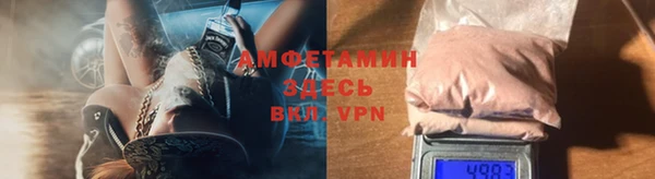 скорость Киренск