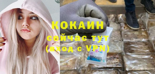 винт Киреевск