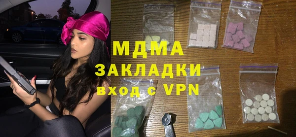 скорость Киренск