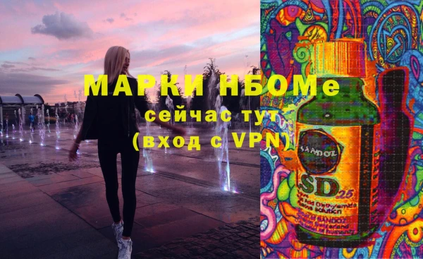 скорость Киренск