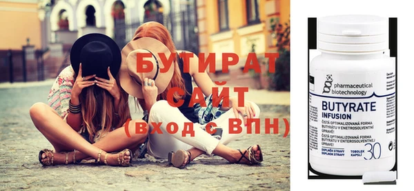 скорость Киренск