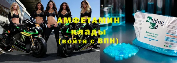 mdma Кинешма