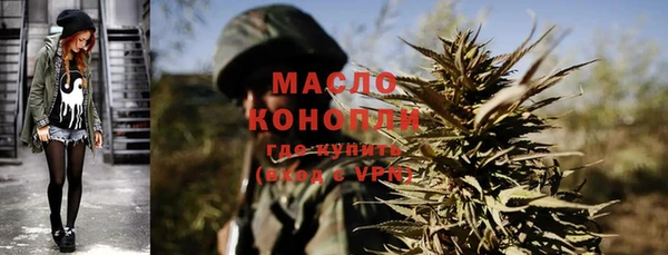 скорость Киренск