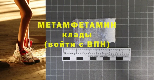 винт Киреевск
