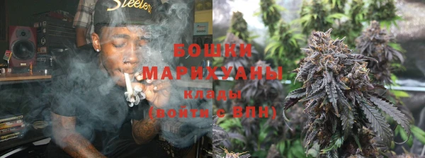 mdma Кинешма