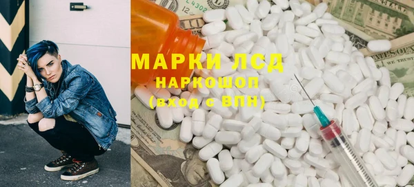 винт Киреевск