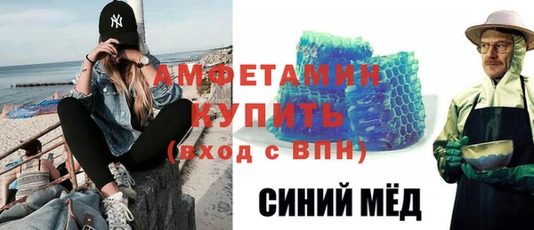 скорость Киренск