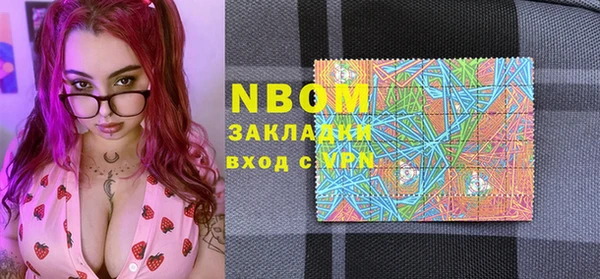 винт Киреевск