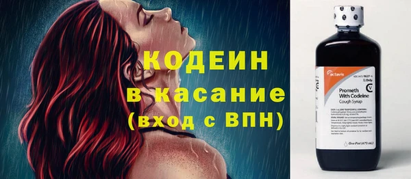 скорость Киренск