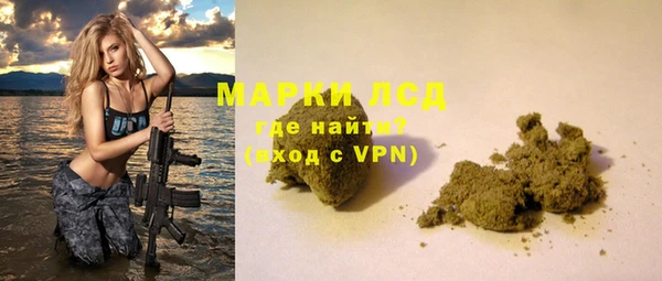 винт Киреевск