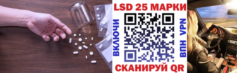 ЛСД экстази ecstasy  купить наркоту  Ногинск 